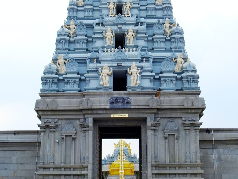 Sri Venkateswara Mahatyam